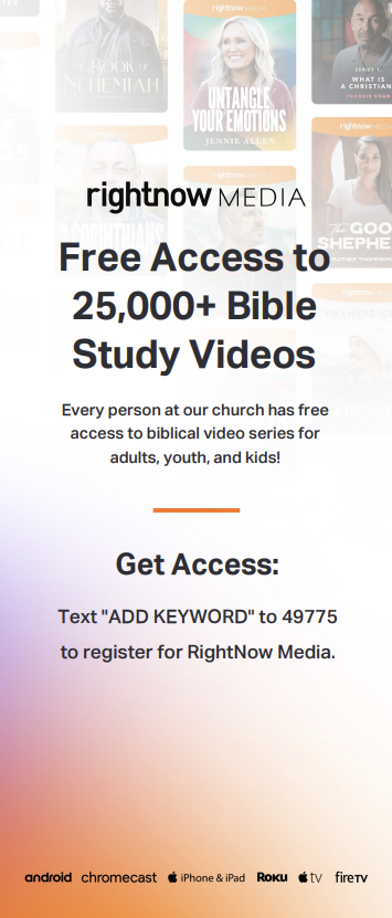 Launch Text Message Seat Back