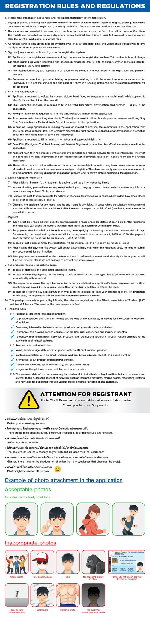 rules-register