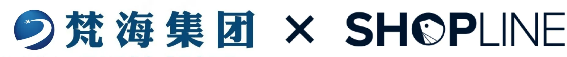 Logo with Chinese characters next to a stylized dolphin icon, an 'x' symbol, and the word SHOPLINE with a circular tag icon in the letter O.