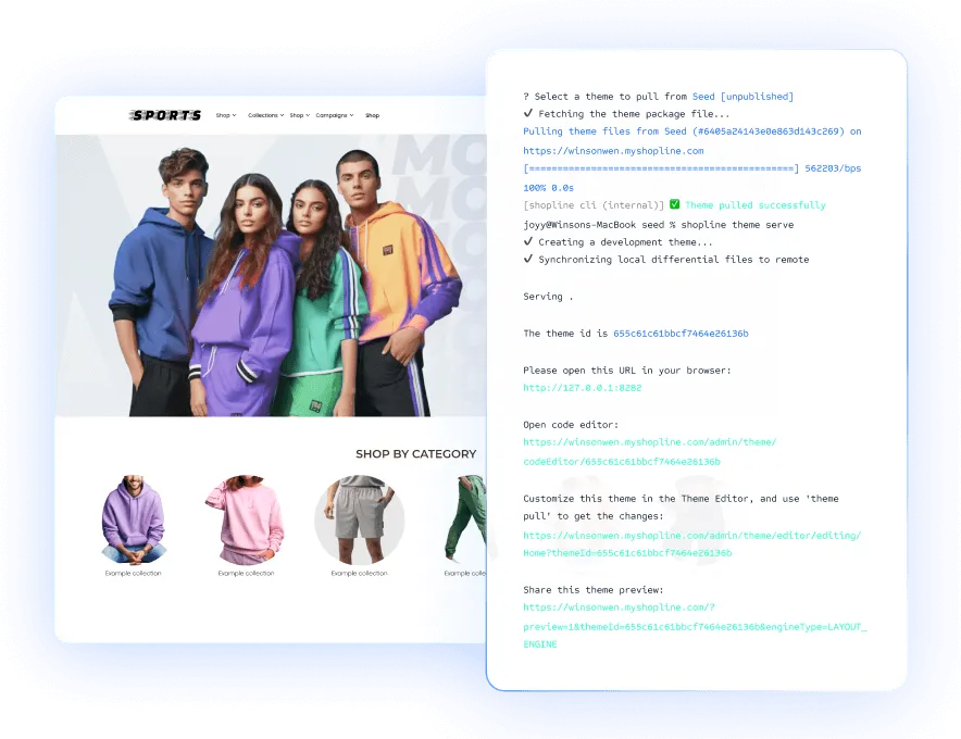 SHOPLINE主题开发