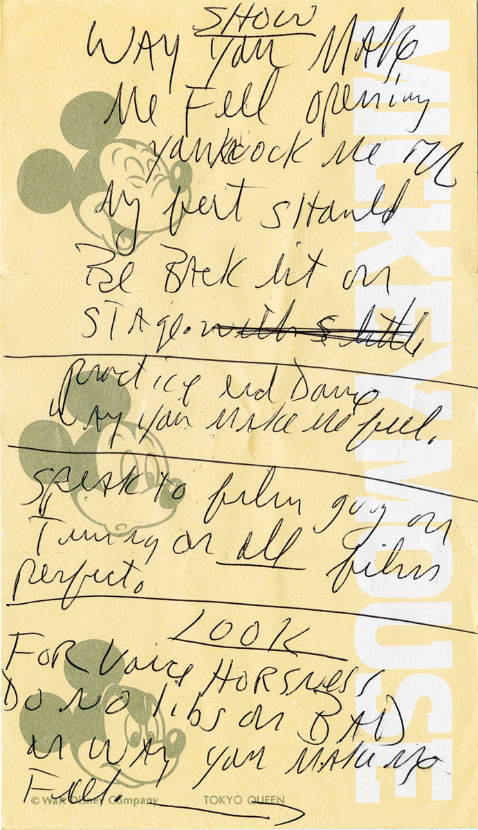 Michael-Jackson\_Note1.jpg