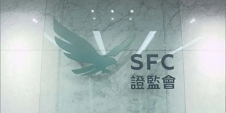 Hong Kong Seeks To Legalize Crypto Trading