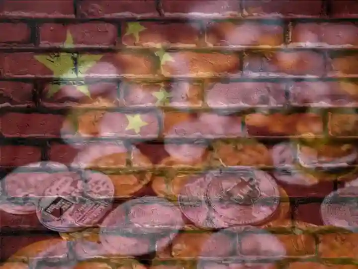 Chinese Court Authorizes Crypto Trading But Only as Virtual Assets