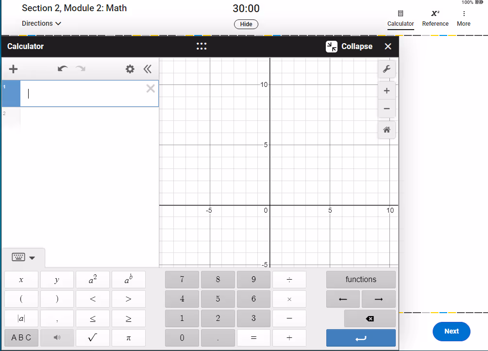 In-App Calculator | EdisonOS