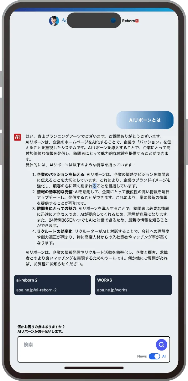 イメージ画像３