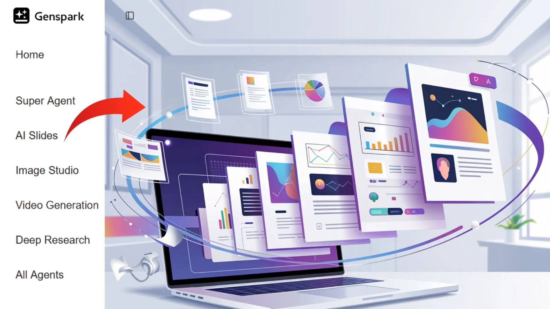 HRD 담당자를 위한 Genspark 활용법