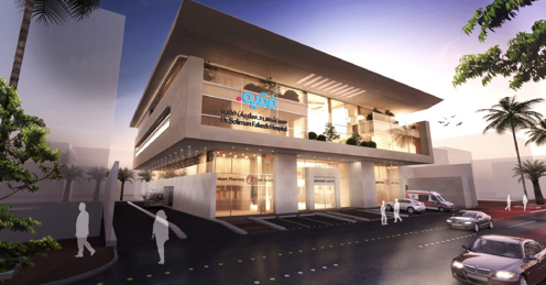 مركز الدكتور سليمان فقيه الطبي بمكة المكرمة