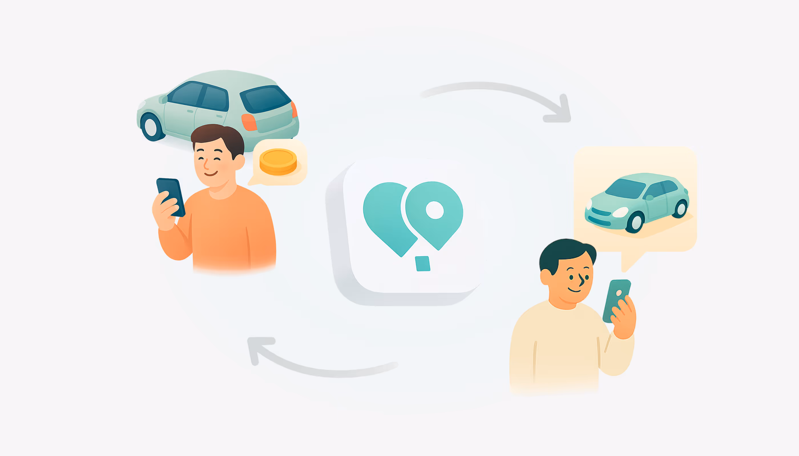  타운카 가능해요