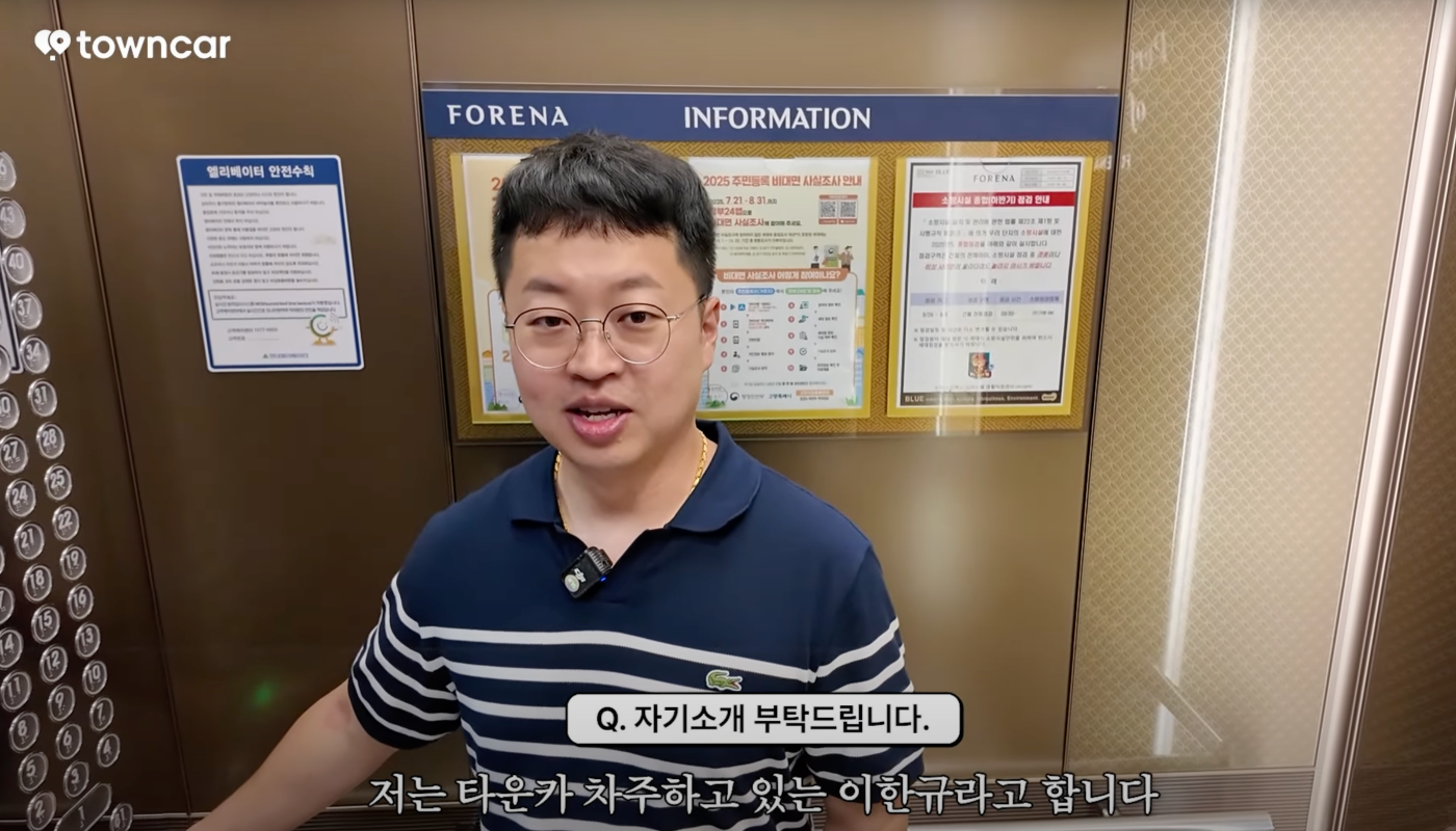 자기소개