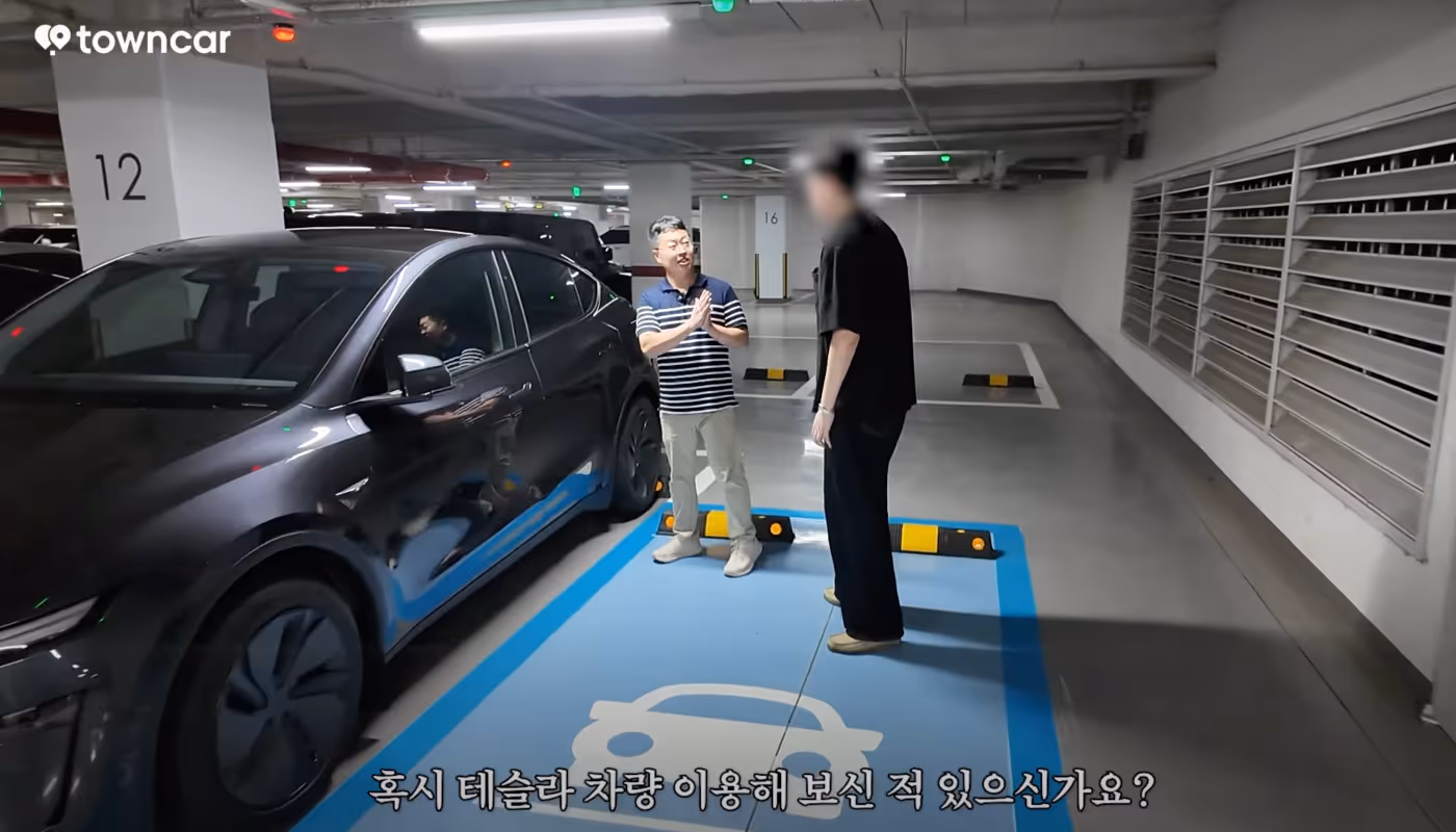 대여중 사고나 파손 리스크
