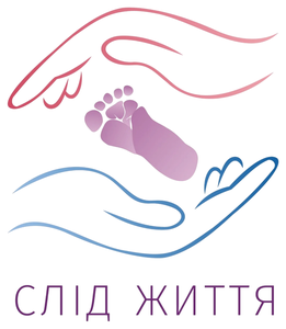 Логотип «Слід життя»