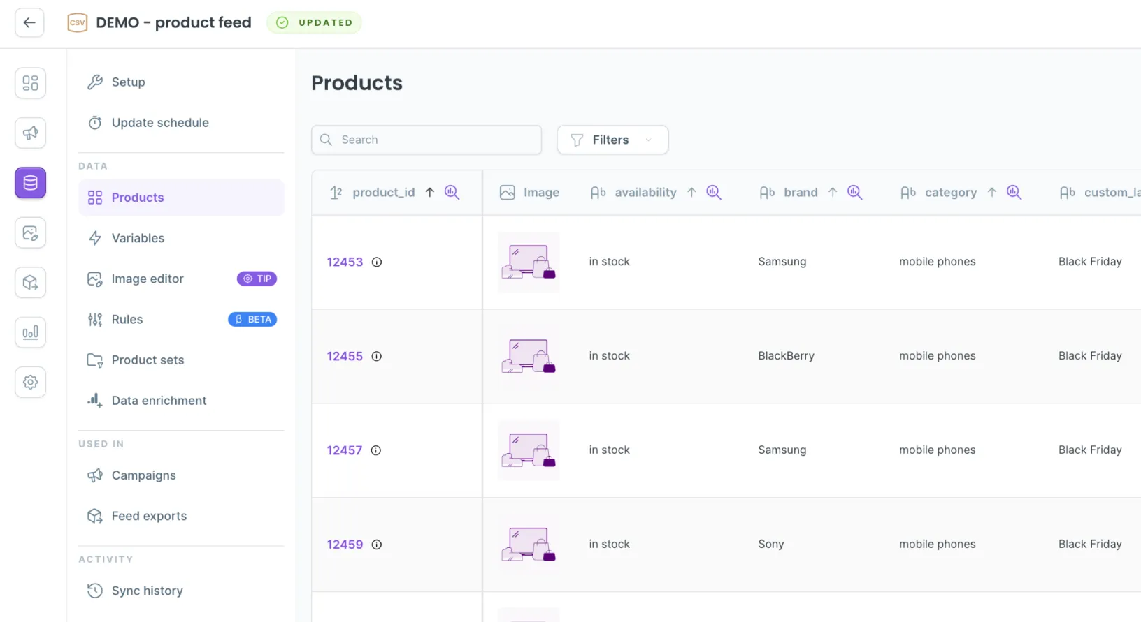 Product data management screen
