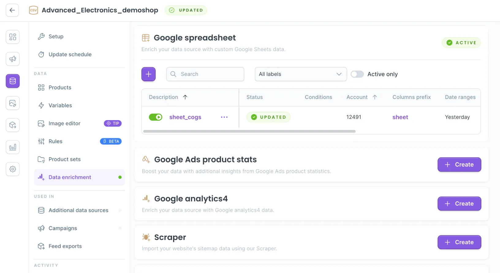 Feed management screen