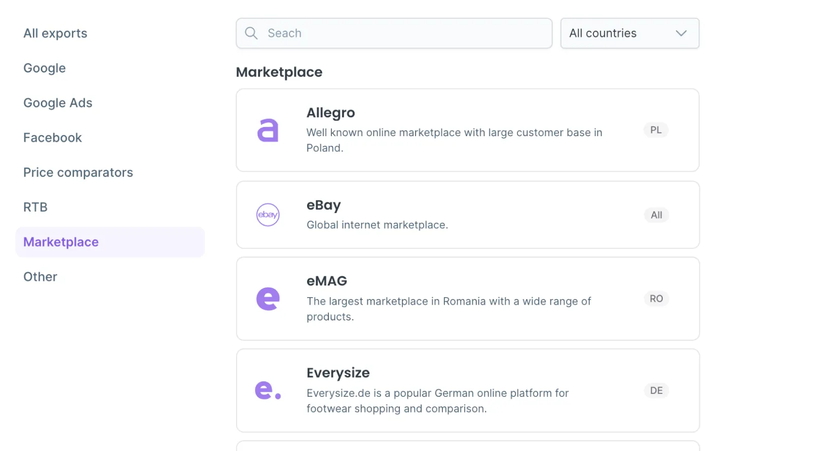 Integrations screen