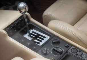 close up of a car's center console