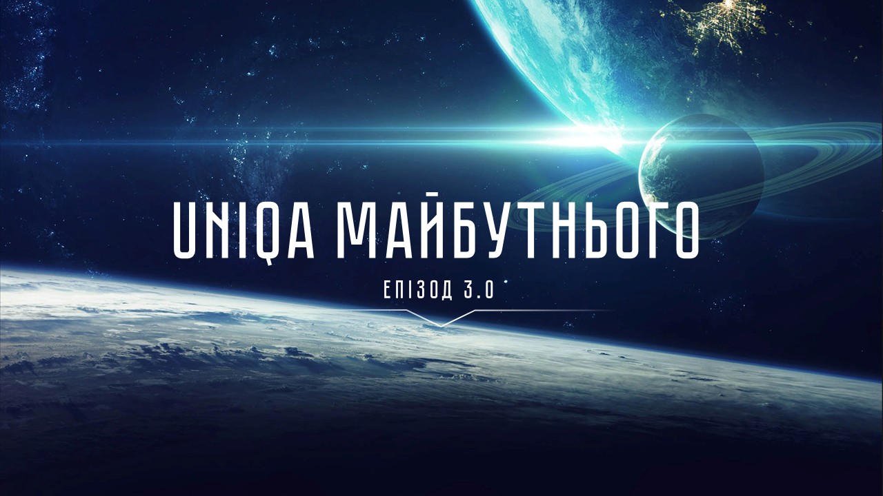 UNIQA Partners Conference Deck for a live speech
