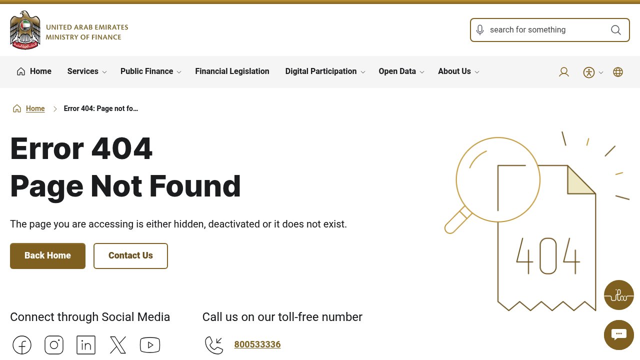 UAE Ministry of Finance e-invoicing portal showing official guidance and accredited service provider framework for UAE e-invoicing readiness