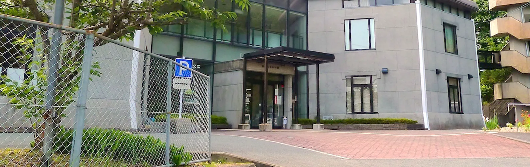 施設外観の写真