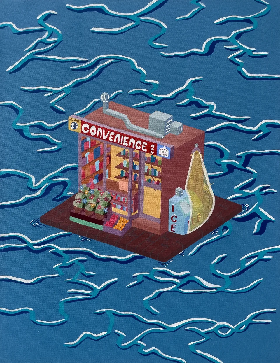 "INCONVENIENCE STORE" by io