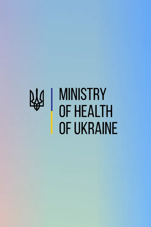 Ministry of Health of Ukraine Website Design