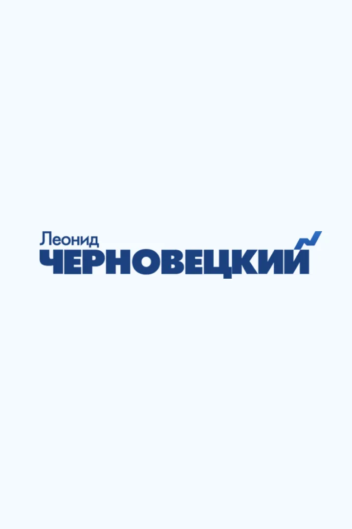 Chernovetskyi Logo