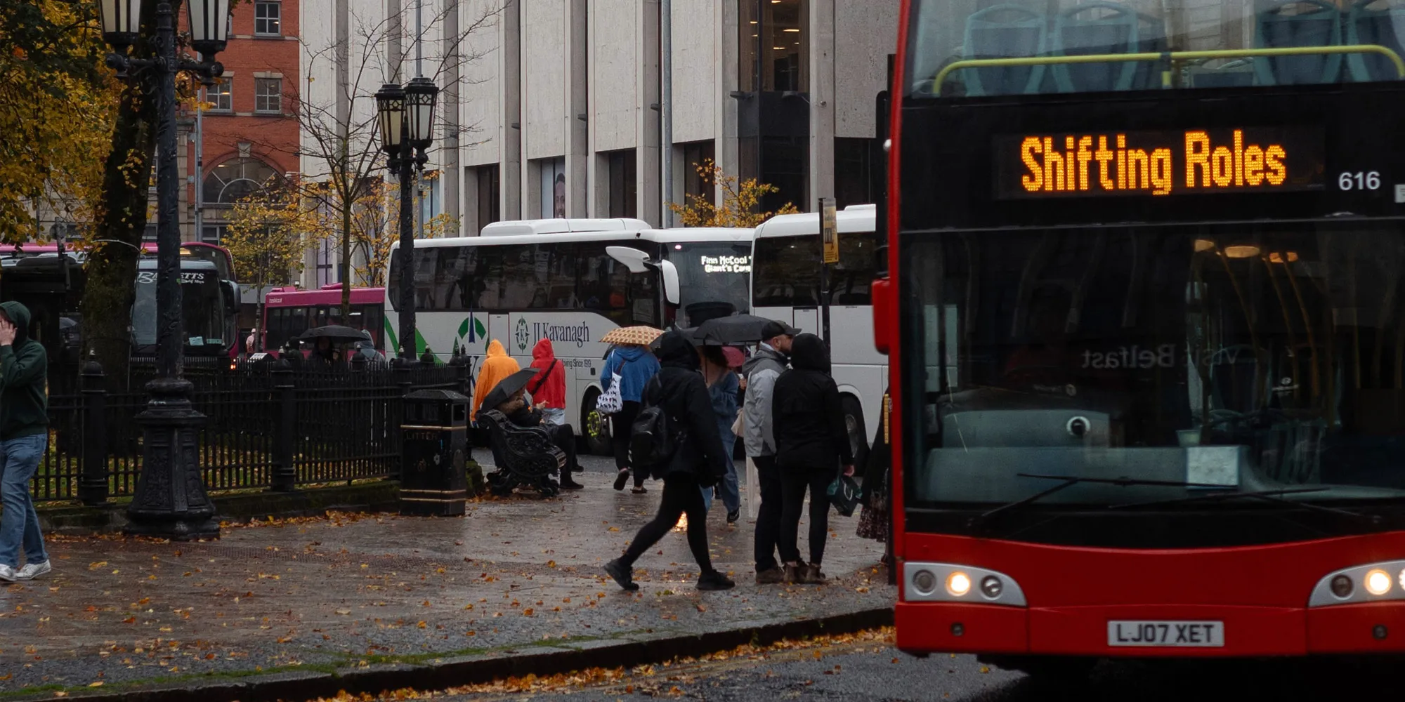 Зміна ролей