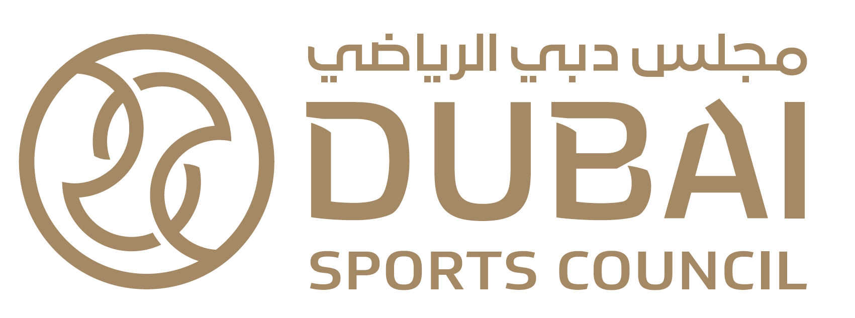 Even Parnter logo: Dubai Sports Council