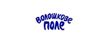 Волошкове поле