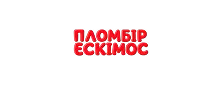 Ескімос