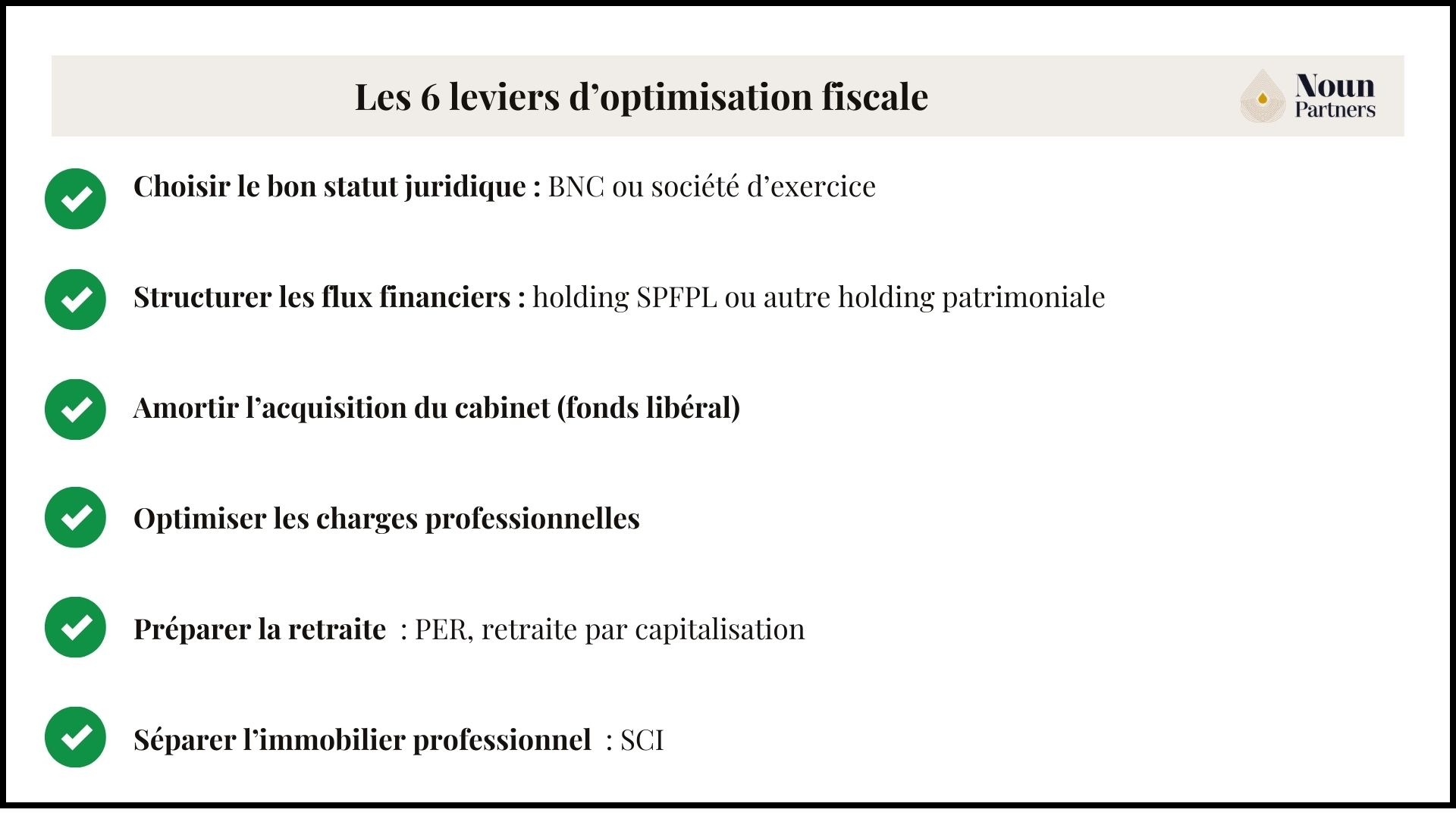 Profession libérale : 6 leviers d'optimisation fiscale 