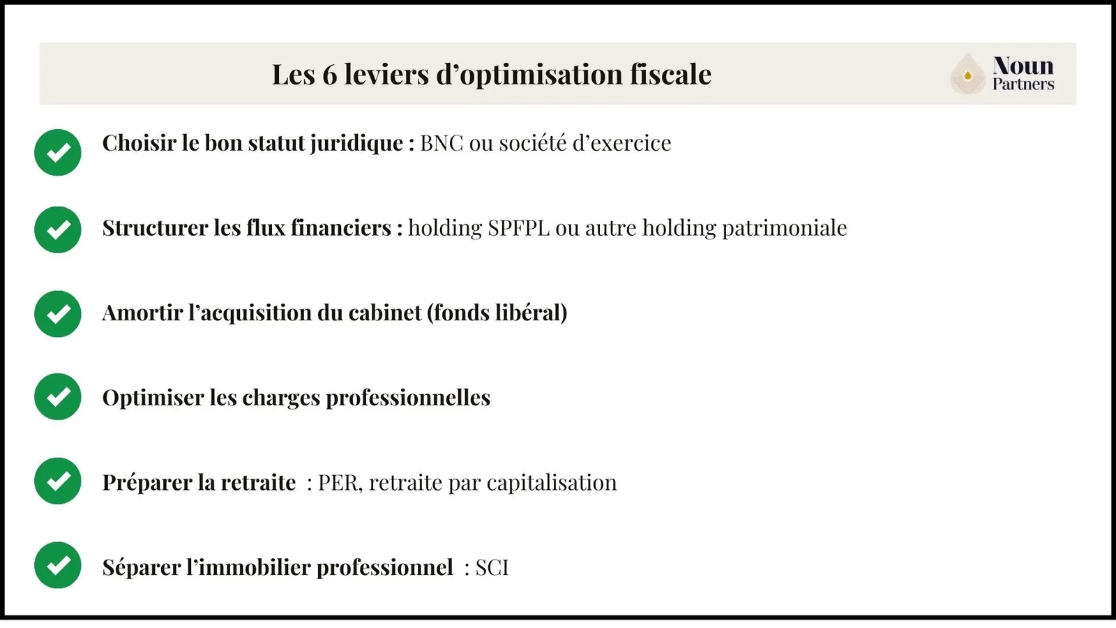 Profession libérale : 6 leviers d'optimisation fiscale