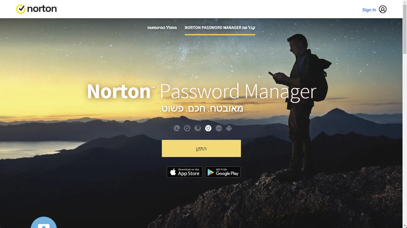 norton password manager home page