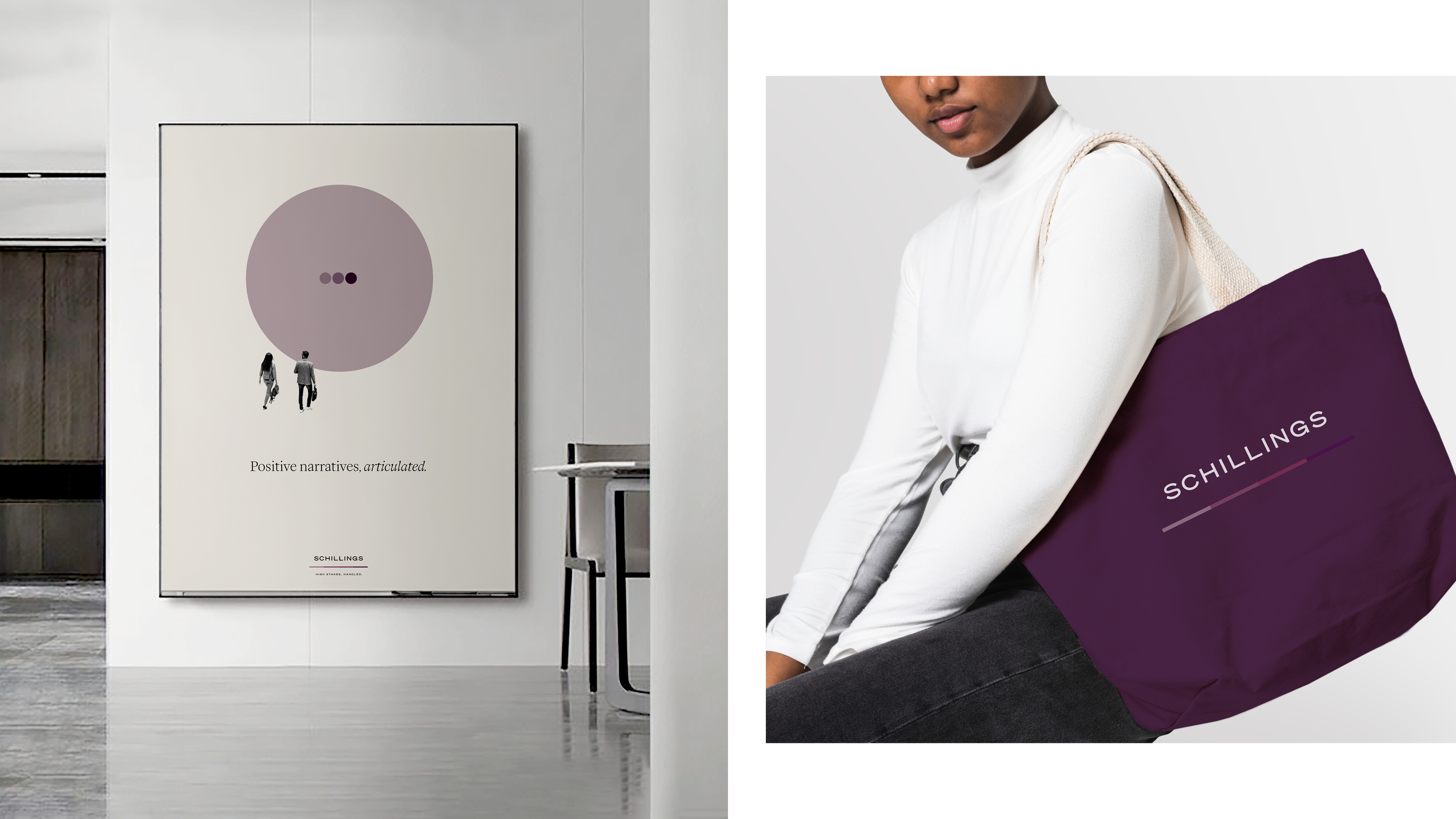 Schillings rebrand — brand application detail