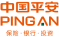 Ping An company logo with Chinese characters above the English text 'PING AN'.