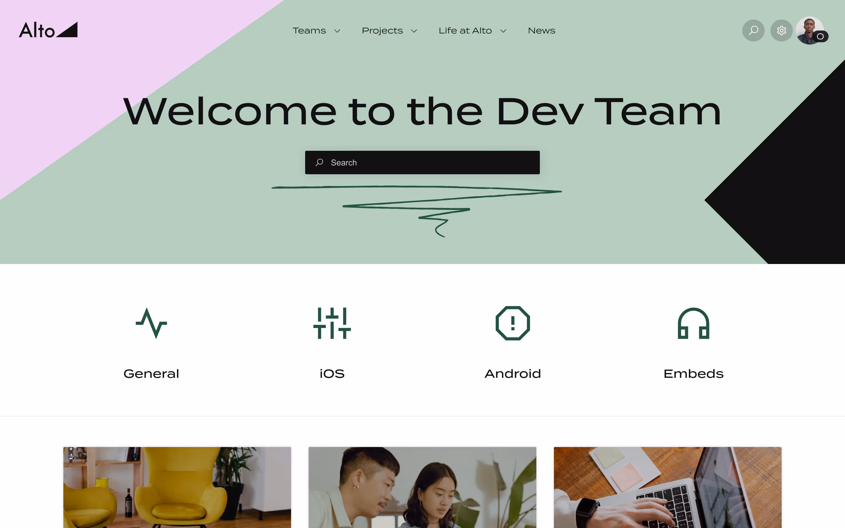 A Refined site with a welcome message.