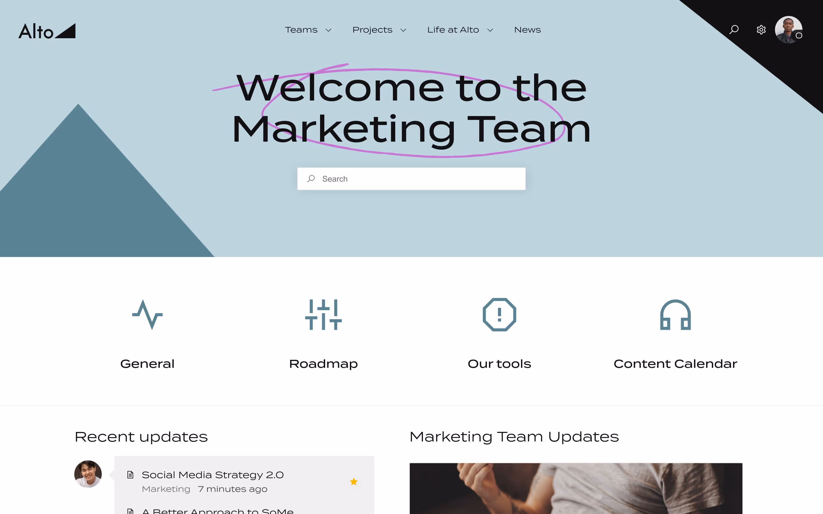 A visual showing a Refined site for a marketing team.