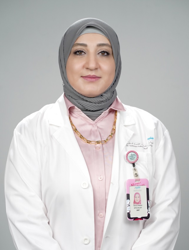 Dr. Rania Hassan