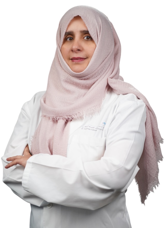 Dr. Reem Alamoudi