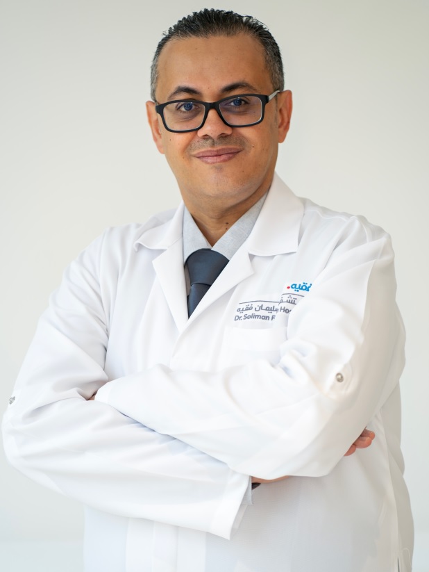 Dr. Adel Ahmed Fayek Ibrahim