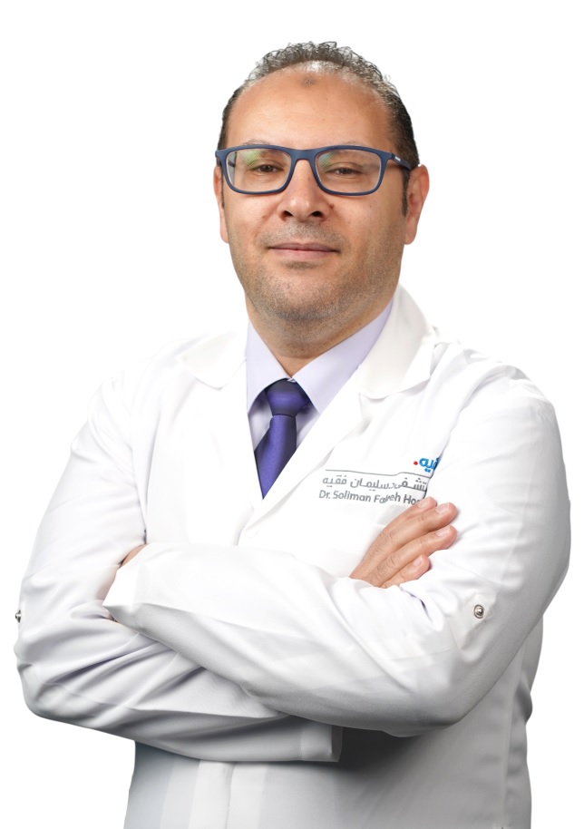 Dr. Mohammed Emara