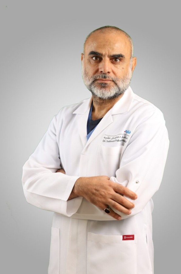 Dr. Sakher Abdullah