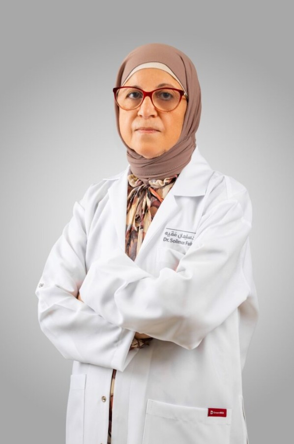 Dr. Sawsan Said Saad