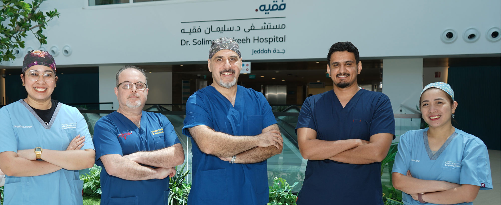 Dr. Soliman Fakeeh Hospital – Jeddah managed a critical case involving a 24-year-old patient who presented with severe and progressively worsening headaches over a two-week period, accompanied by symptoms of increased intracranial pressure, including double vision, nausea, persistent vomiting, recurrent hiccups, and loss of balance.