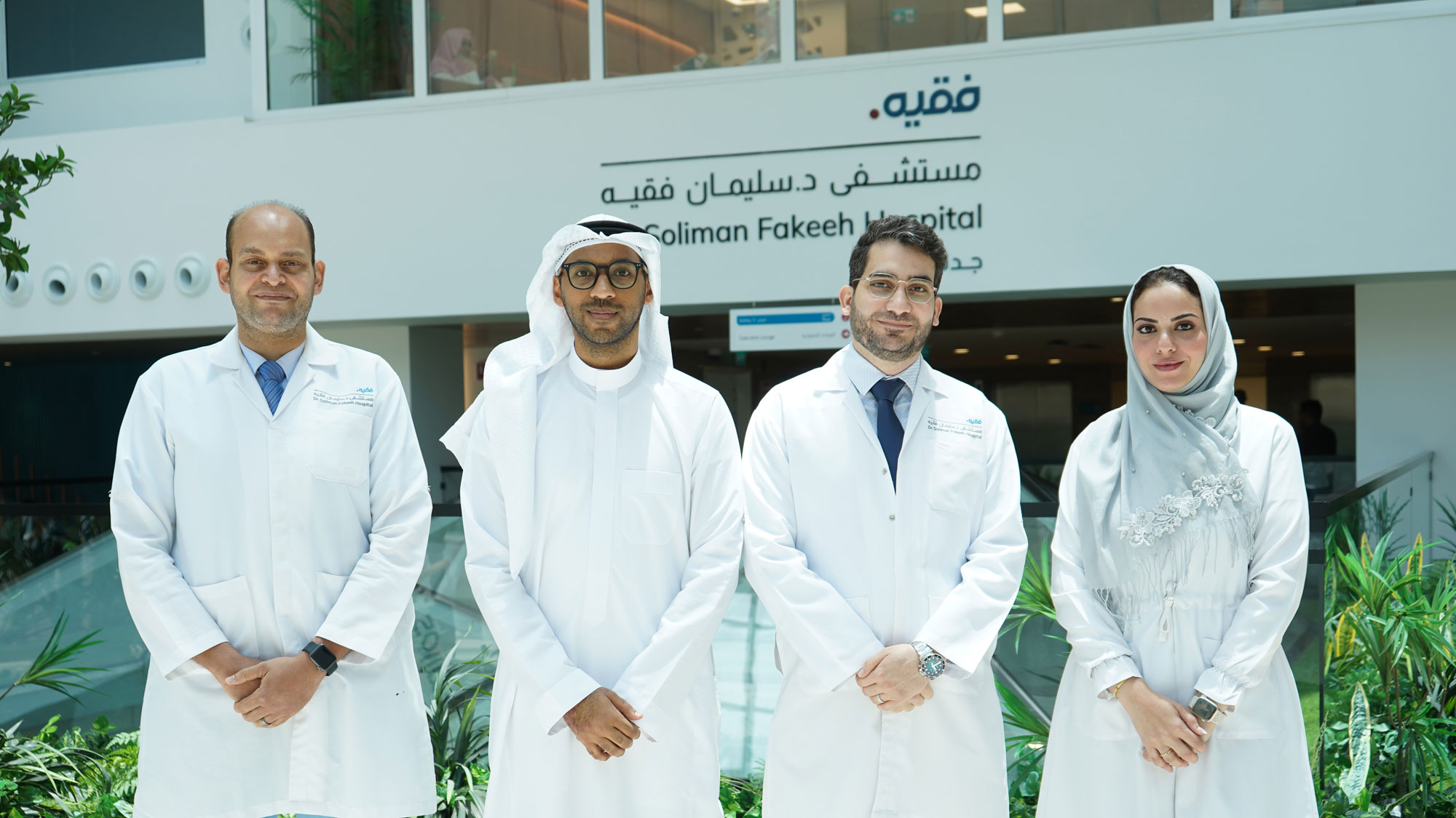 A multidisciplinary medical team at Dr. Soliman Fakeeh Hospital – Jeddah successfully saved the life of a newborn with a complex congenital abdominal wall defect that caused a large portion of the intestines to protrude outside the abdominal cavity.