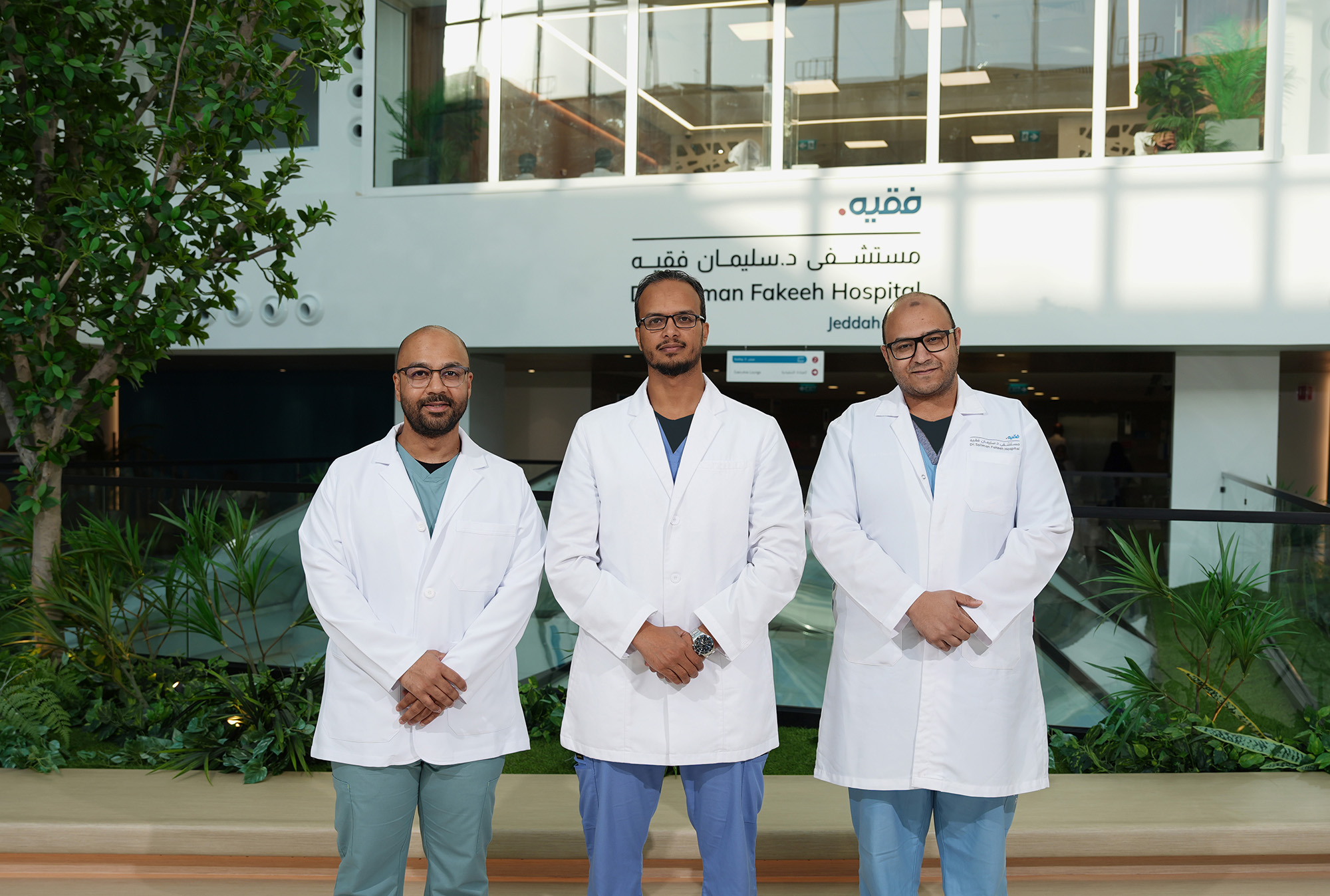 Dr. Soliman Fakeeh Hospital – Jeddah has achieved another milestone in advanced robotic surgery following the successful completion of an Ivor Lewis esophagectomy, involving the removal of the esophagus and upper part of the stomach, using the da Vinci Xi robotic surgical system.