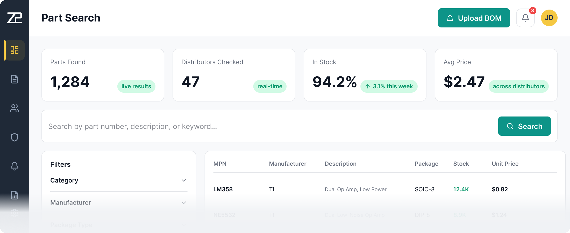 Part Search Software