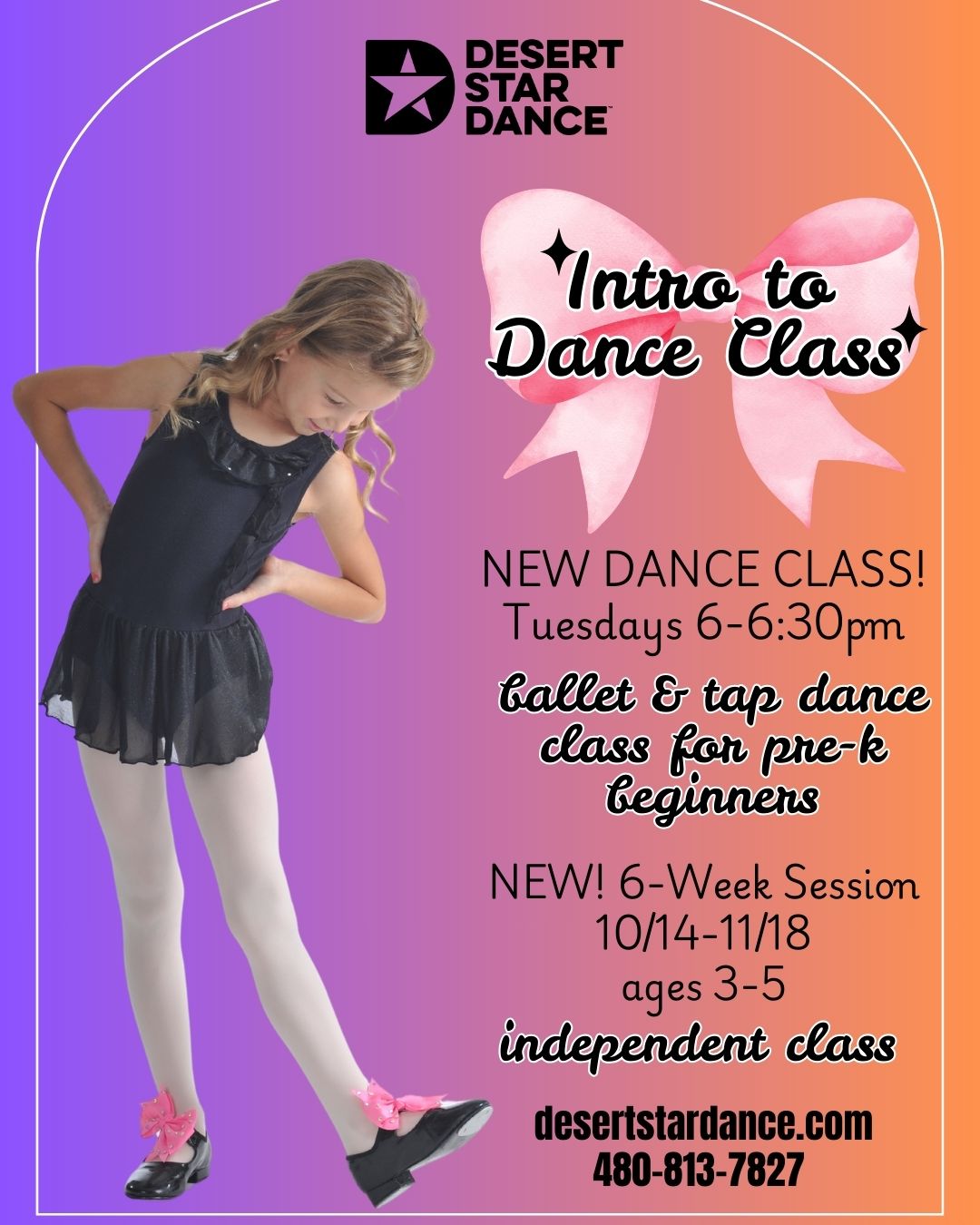 Summer Kids Dance Sampler