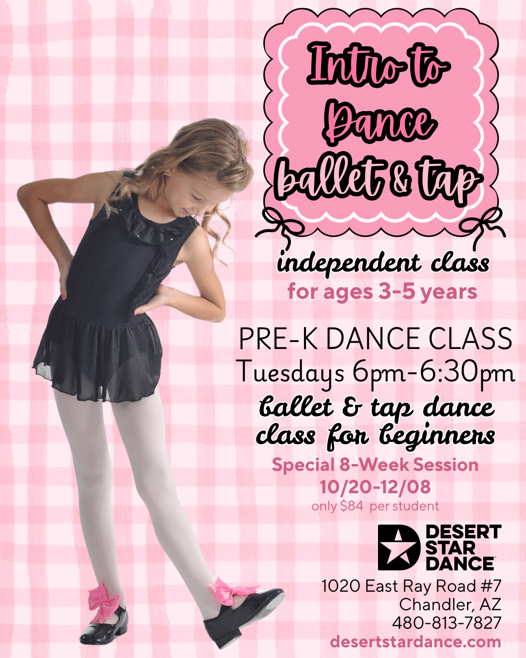 Summer Kids Dance Sampler