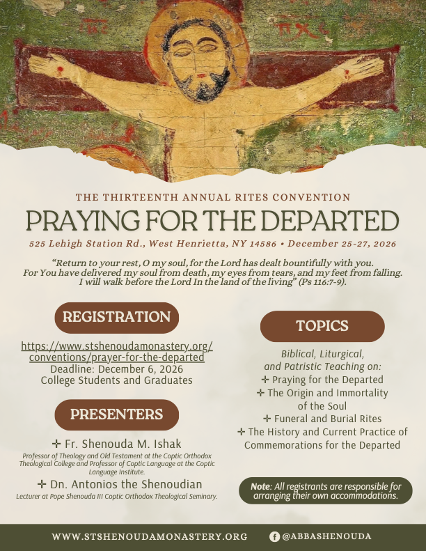 convention flyer