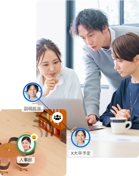 image - HR recruitment visual